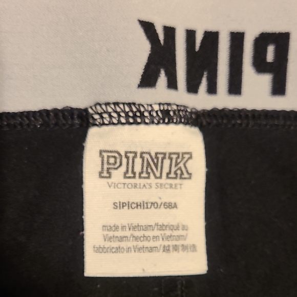 PINK Victoria's Secret Black Leggings with Logo Waistband - Picture 3 of 3